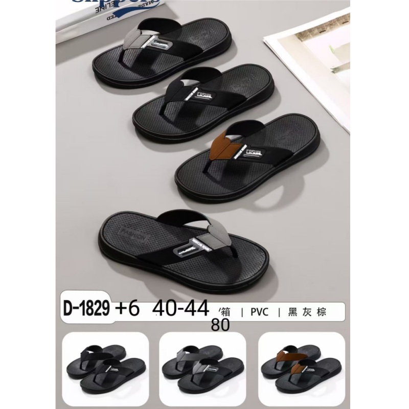 达兴时尚人字拖