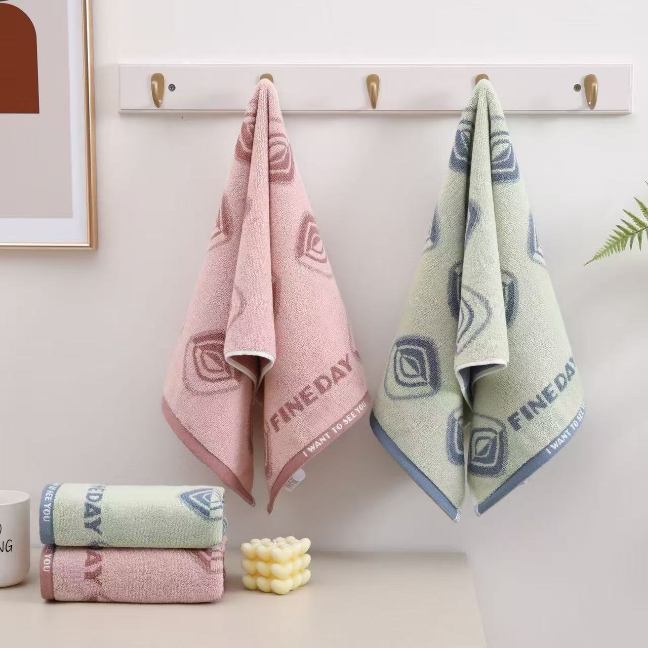 天天美优质毛巾