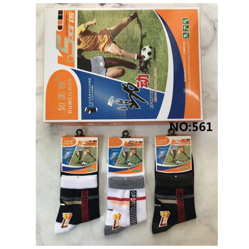 如美狼长筒运动袜