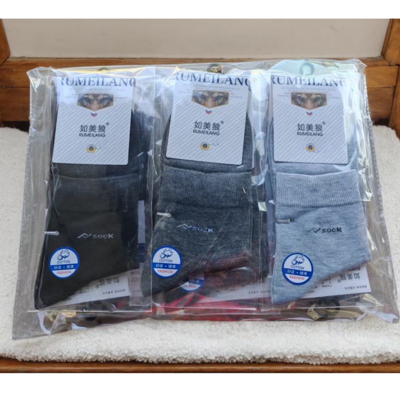 如美狼长筒运动袜