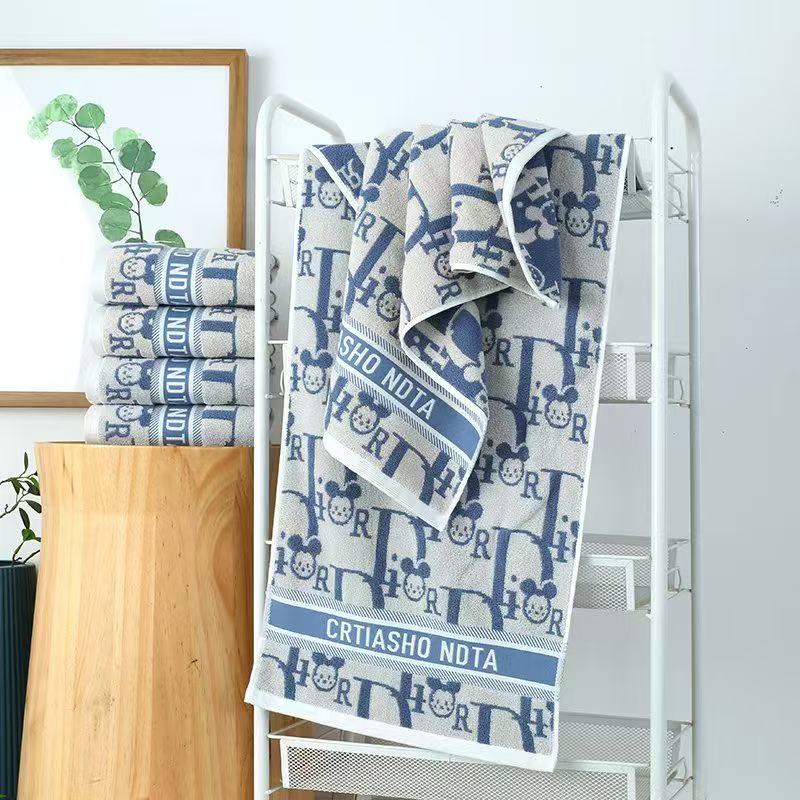 天天美优质（DR）毛巾