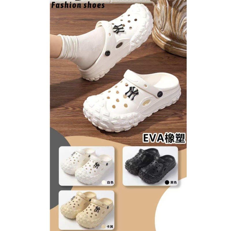 嘉仕美EVA高弹男洞洞鞋