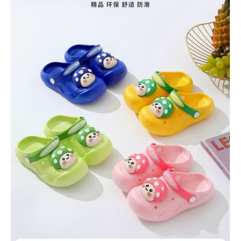 足精灵中童拖鞋
