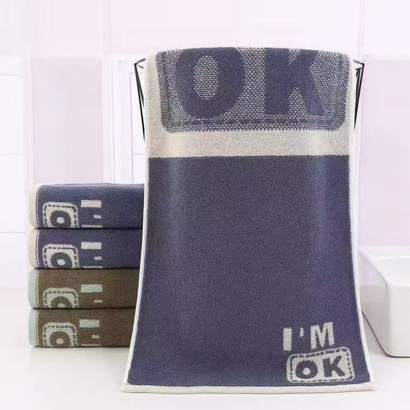 先天下优质毛巾