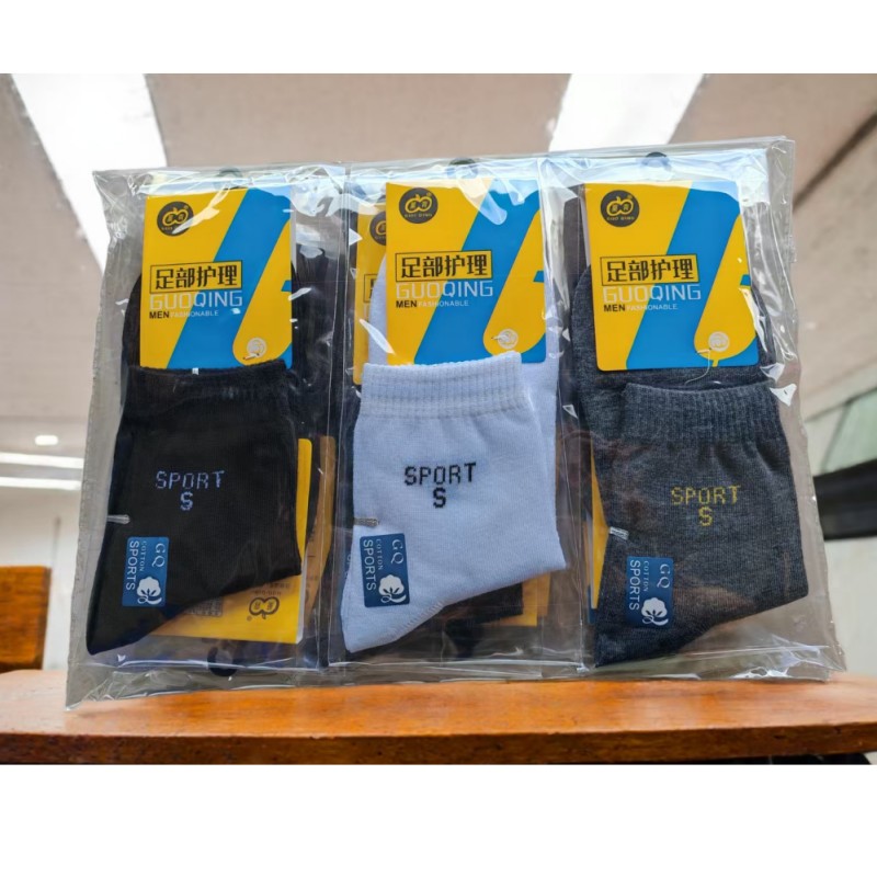 菓青长筒运动哇