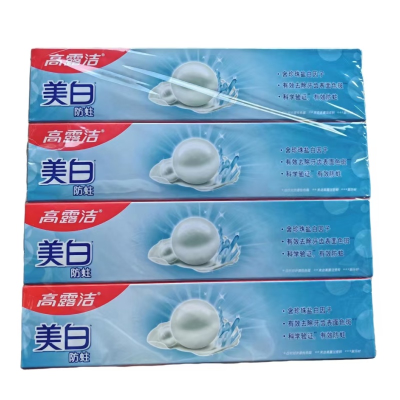 不退换（美白防蛀）