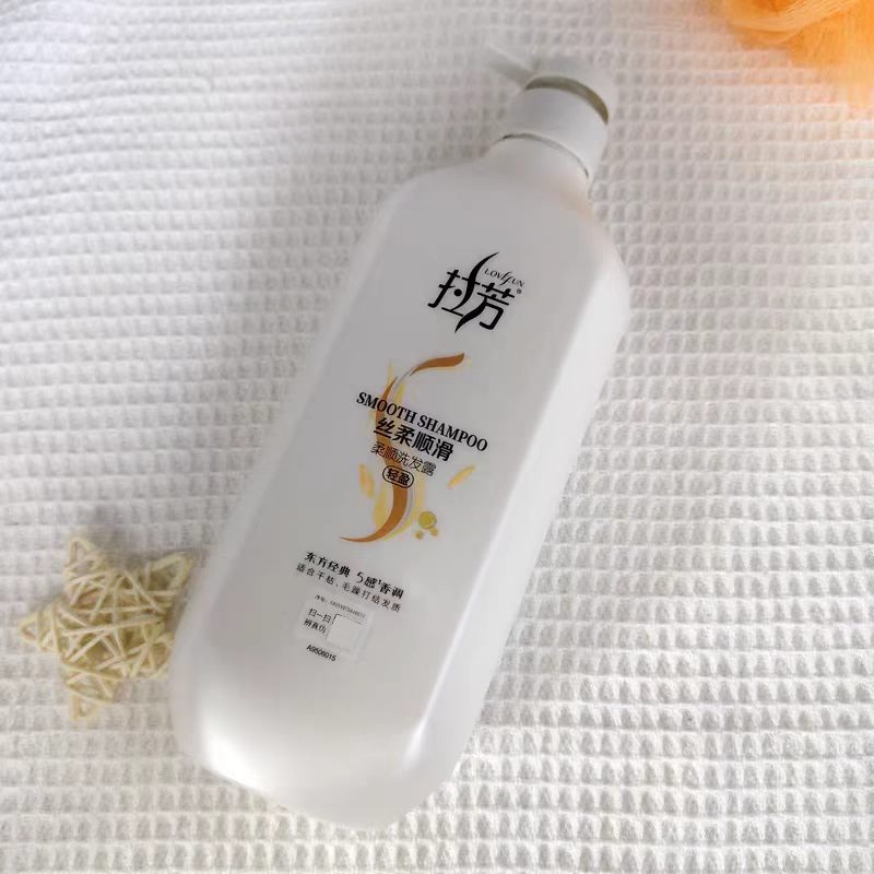 不退换（丝柔顺滑）