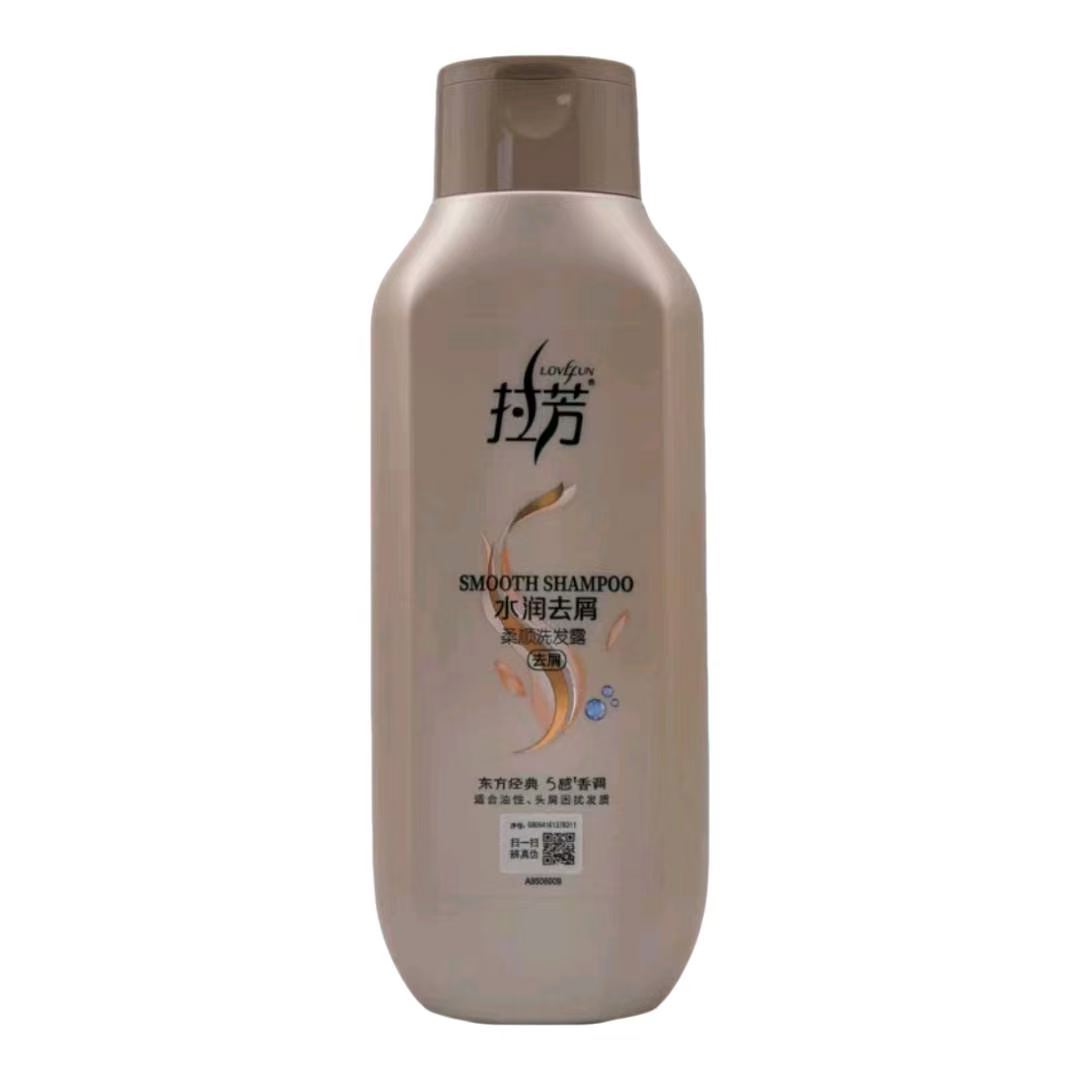 不退换（水润去屑））