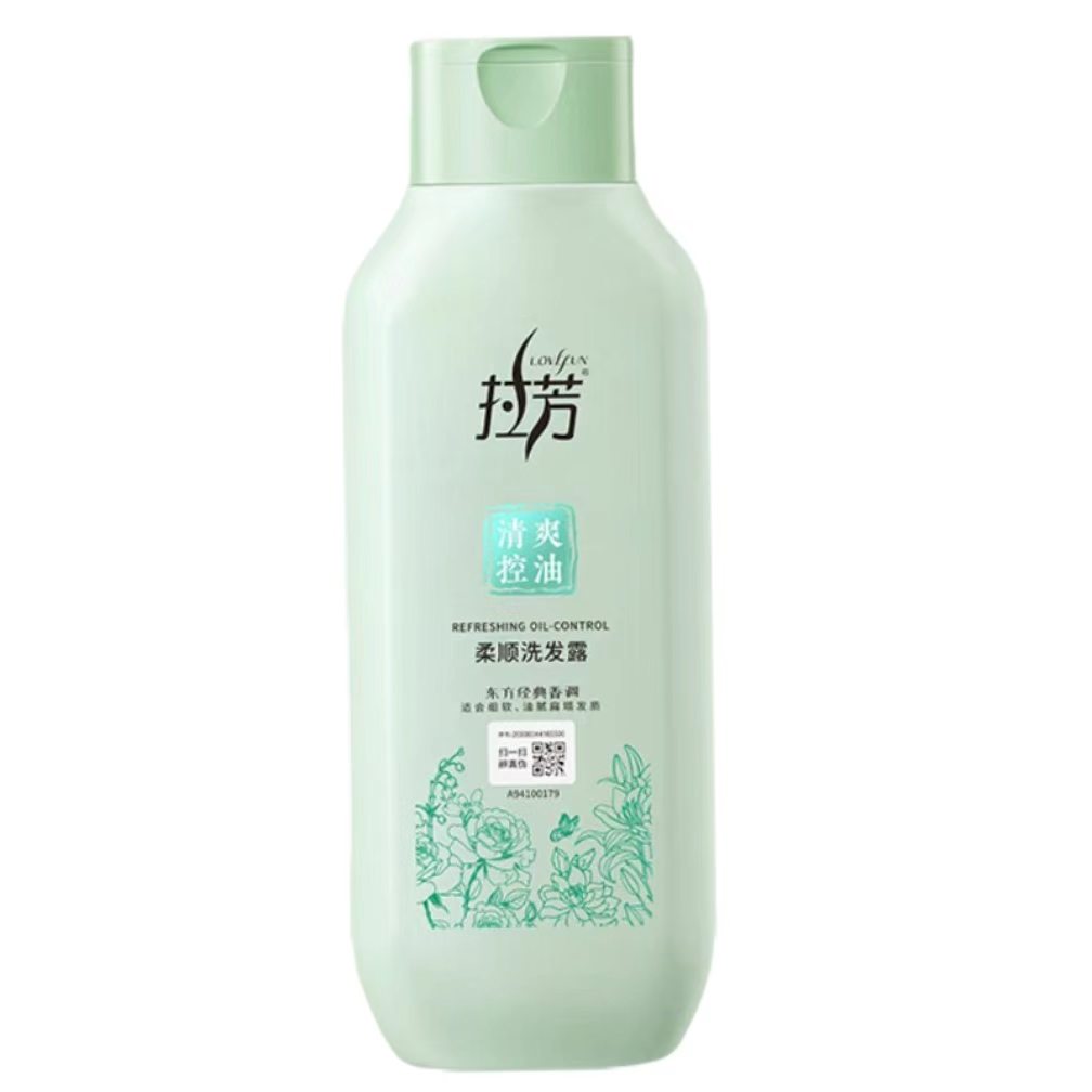 不退换（清爽控油）