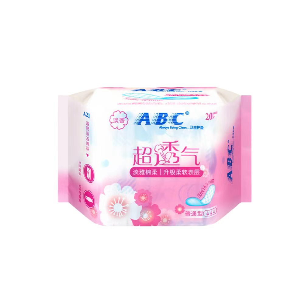 护垫