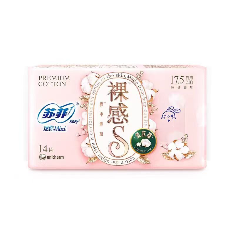 迷尔棉裸感