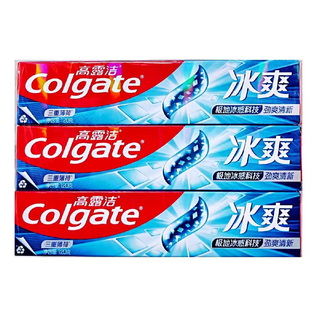 不退换（冰爽三重薄荷）