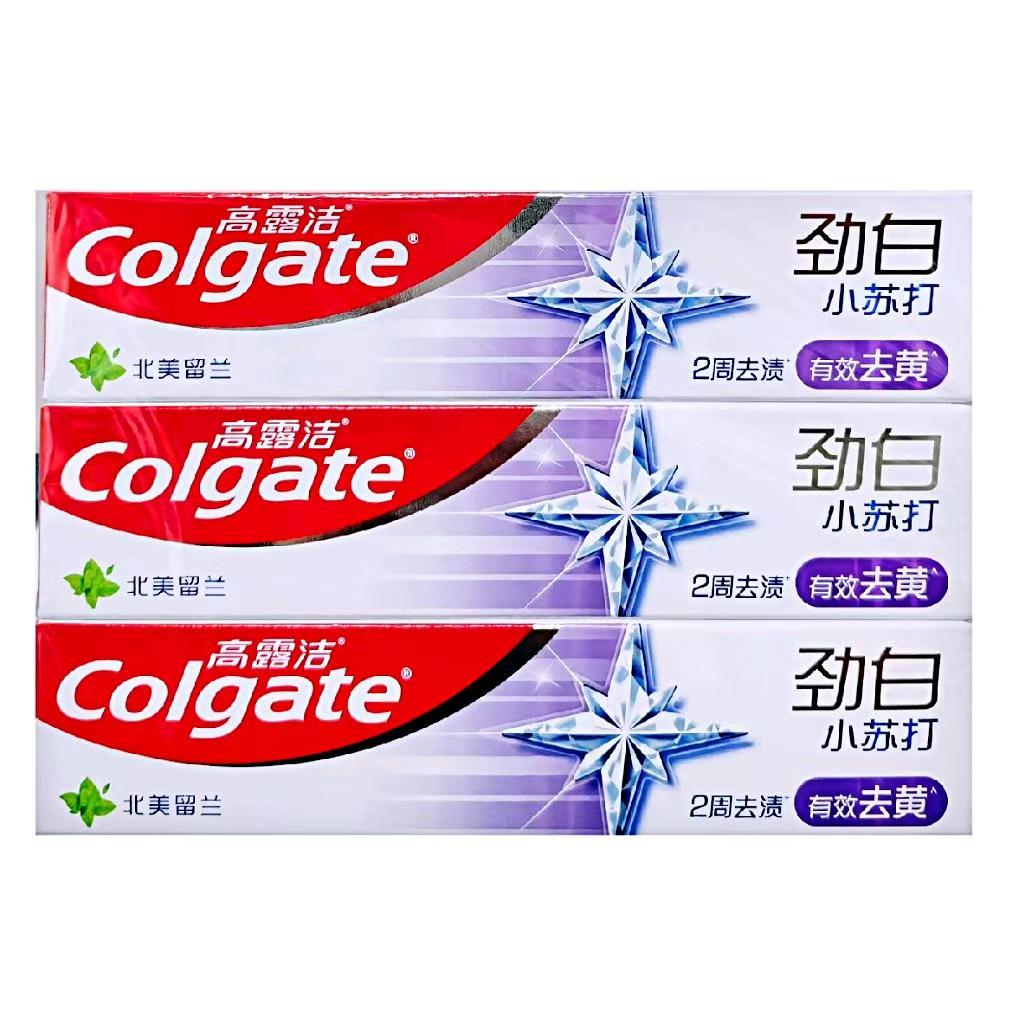 不退换（劲白小苏打）