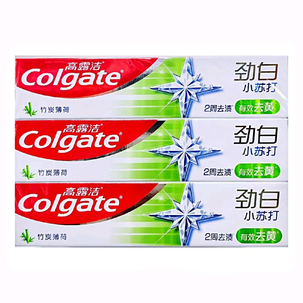 不退换（劲白竹炭薄荷）