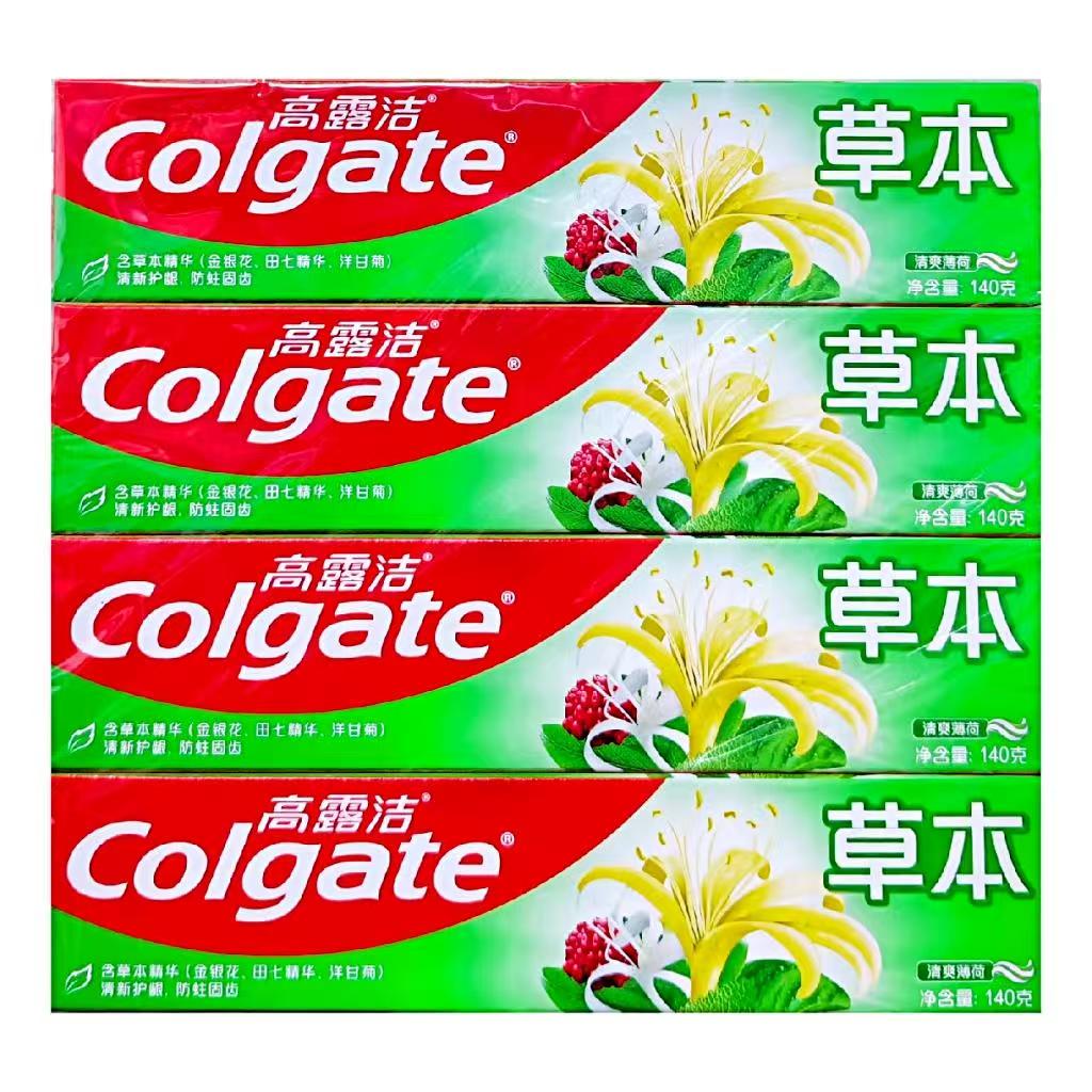 不退换（草本清爽薄荷）