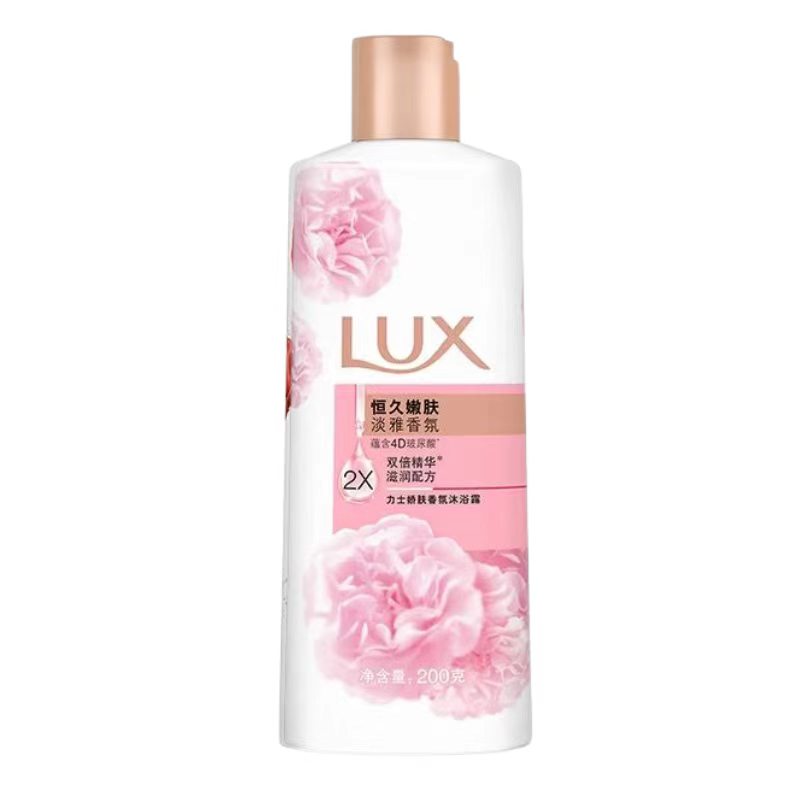 不退换（恒久嫩肤）