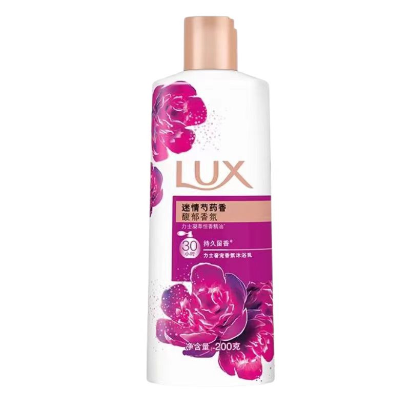 不退换（迷情芍药）