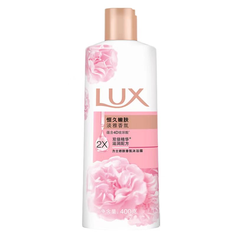 不退换（恒久嫩肤）
