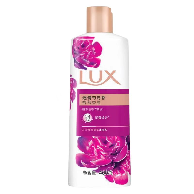 不退换（迷情芍药）