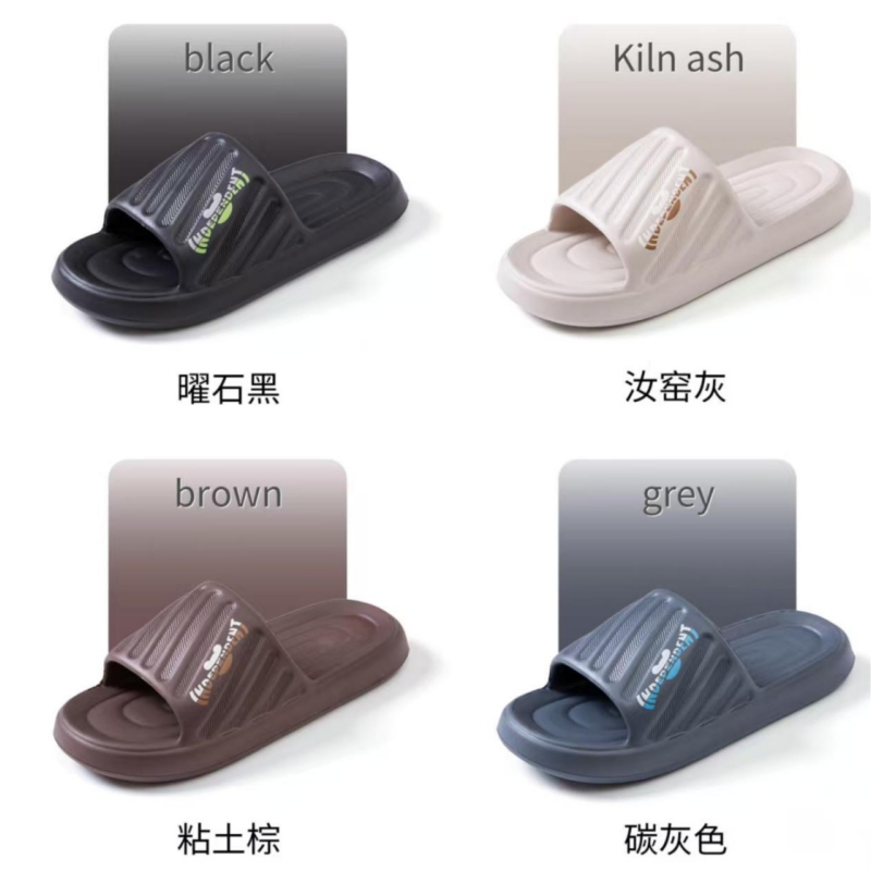 高弹橡塑时尚男拖