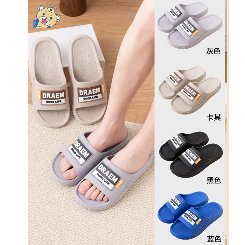 PVC时尚男士运动款拖鞋