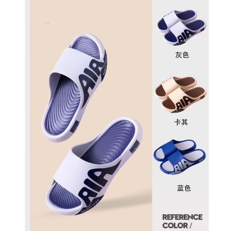 高弹性时尚拖鞋