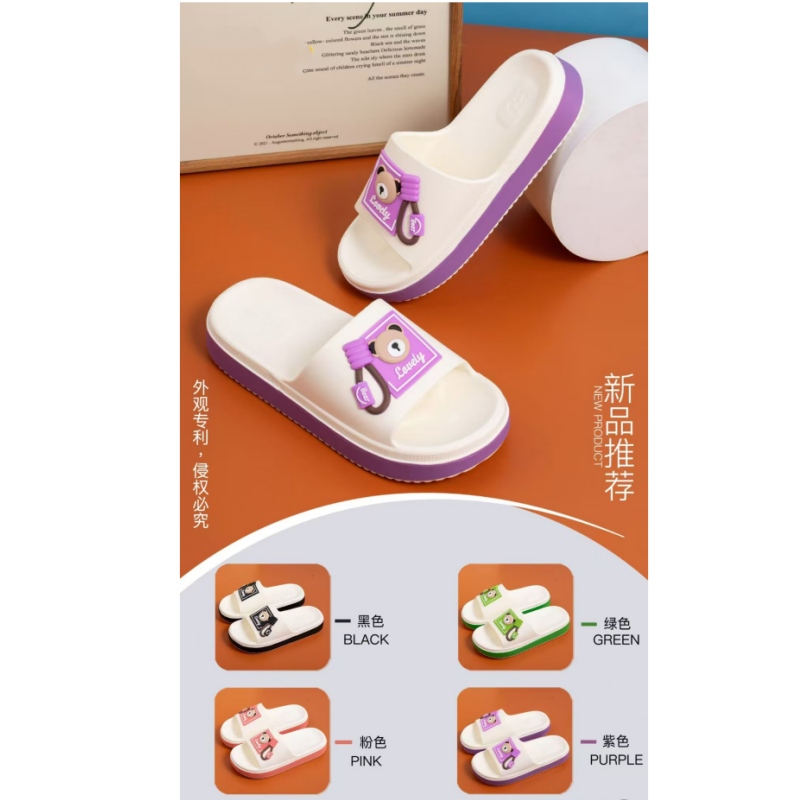 时尚女拖（熊标）