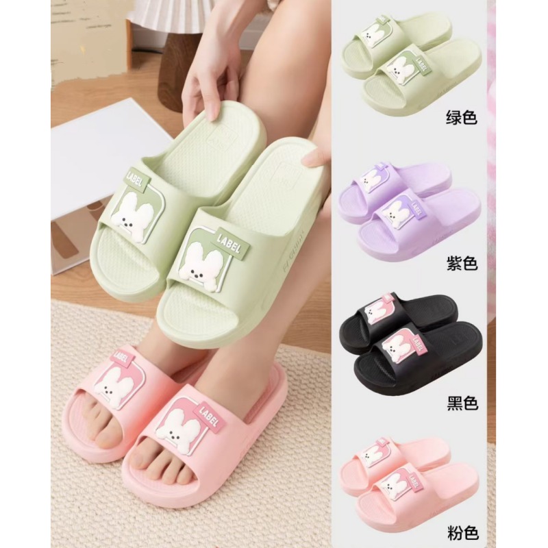 时尚女拖（兔标）