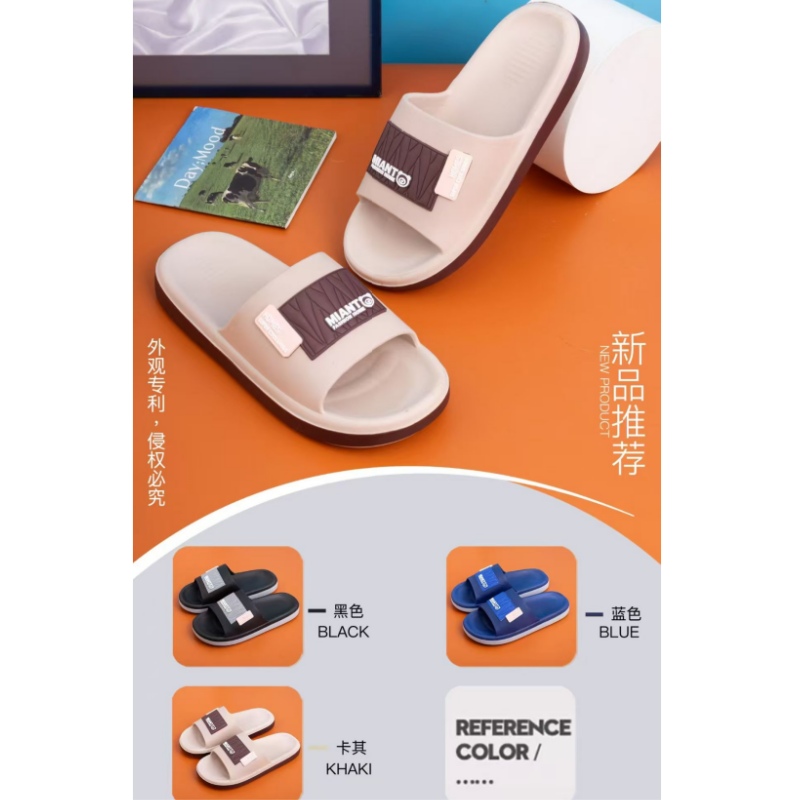 时尚男拖（字母）