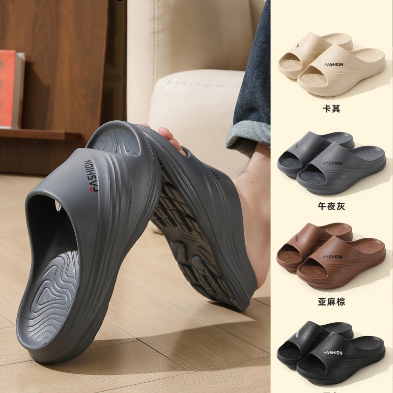 天程橡塑EVA时尚男拖