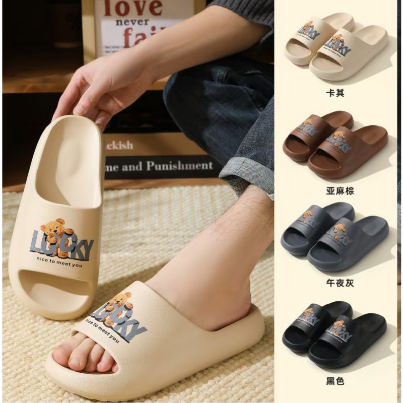 高弹橡塑EVA时尚男拖