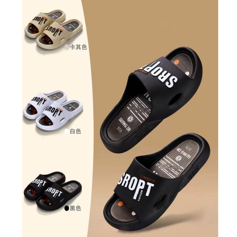 时尚男拖鞋