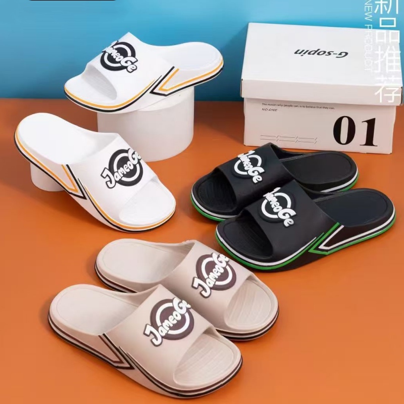 时尚男拖鞋