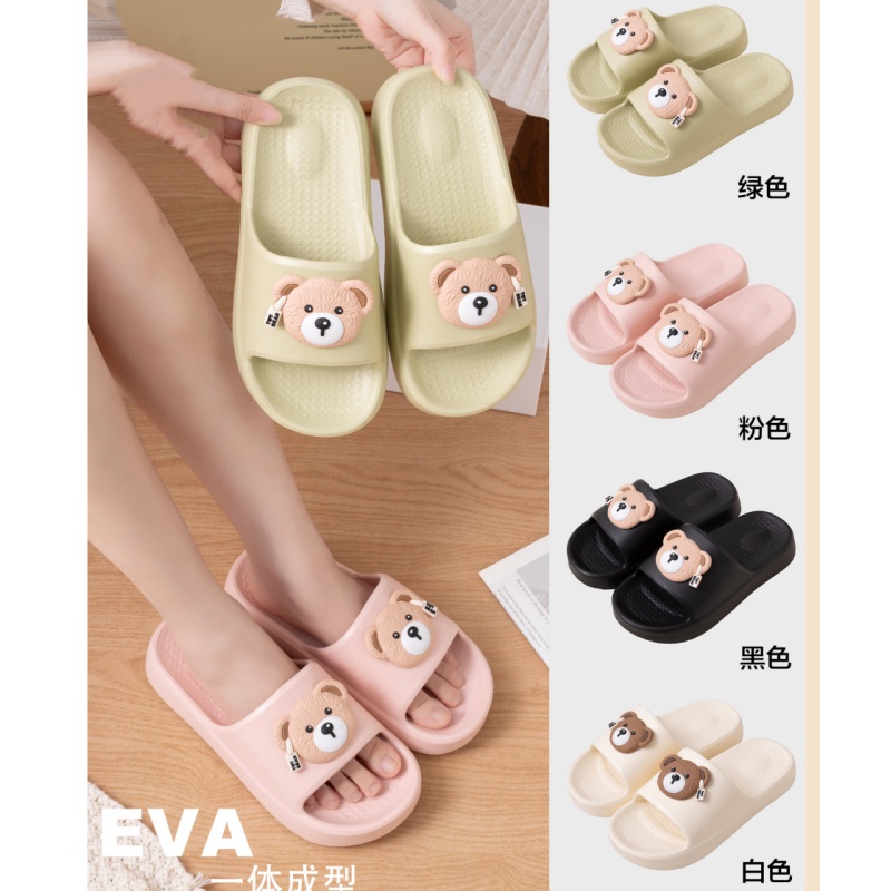 橡塑EVA高弹时尚女拖