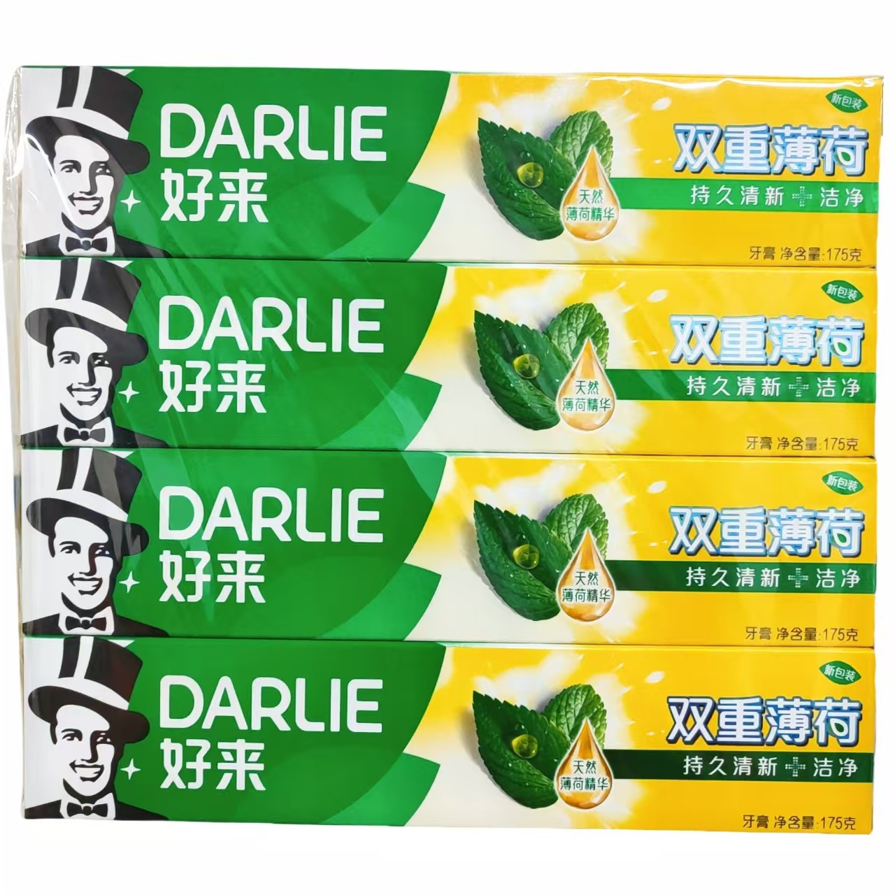 不退换（12支双重薄荷）