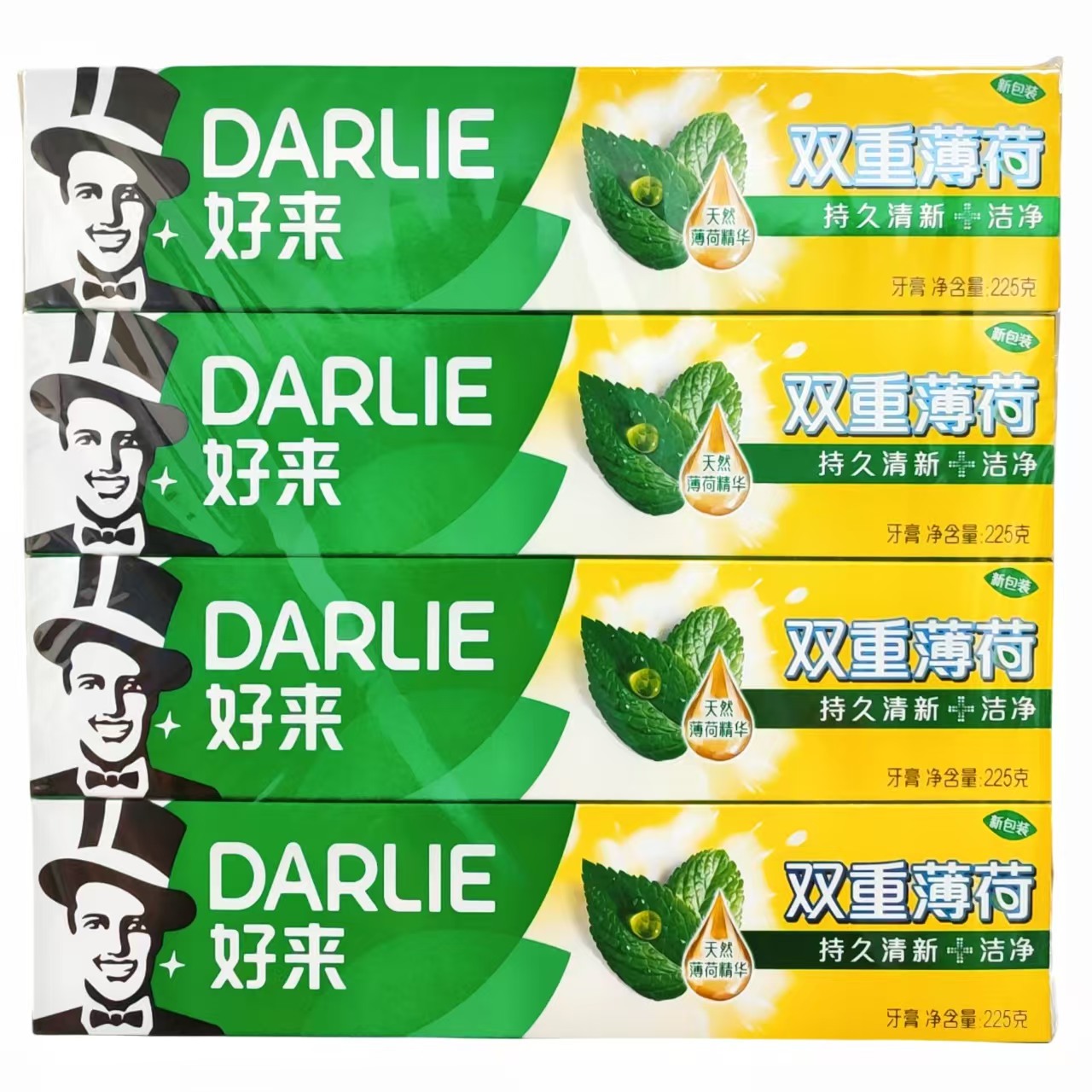不退换（12支双重薄荷）
