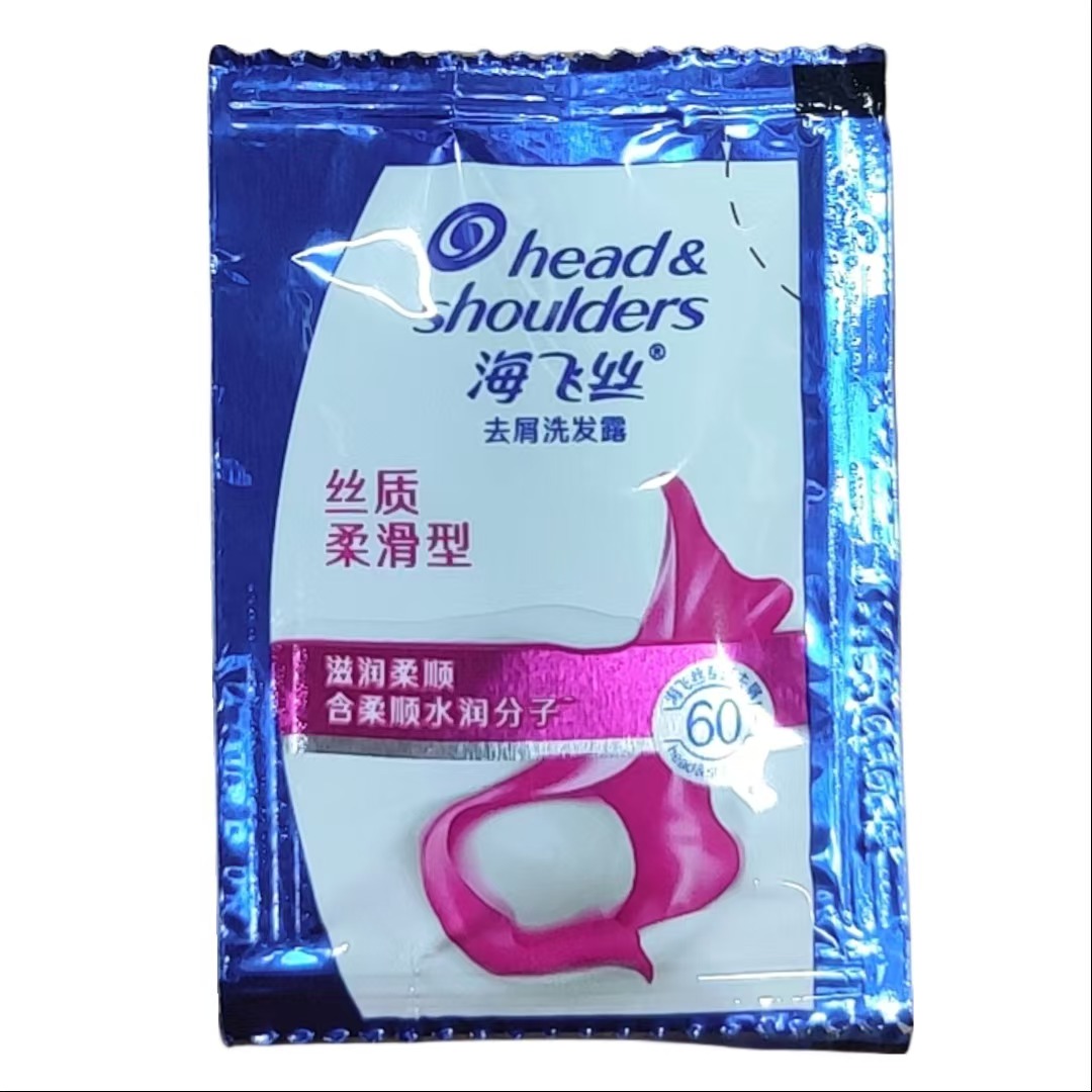 不退换（丝质柔顺10包）